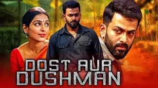 Dost Aur Dushman Tamil Hindi Dubbed Full Movie | Prithviraj, Padmapriya, Nithin Sathya