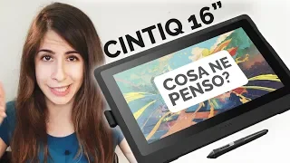 Ho provato la NUOVA Wacom Cintiq 16 🐸