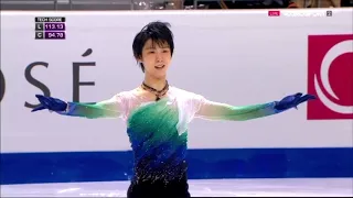 2016 GPF Yuzuru Hanyu FS ESP