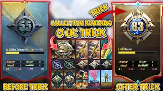 HOW TO COMPLETE COLLECTION FAST 100% FREE   | LEVEL UP COLLECTION WITHOUT UC TRICK #bgmi