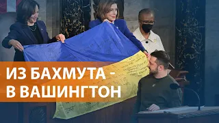 Визит президента Украины в США назвали историческим: о чем договорились Байден и Зеленский