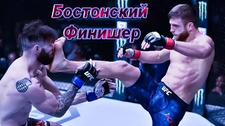 Келвин"Бостонский финишер" Каттар:лучшие моменты highlights 2020