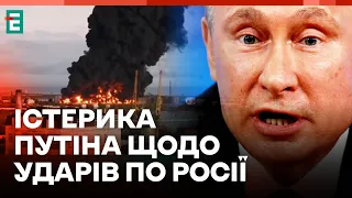 ⚡️ Скабєєва СПАЛИЛАСЬ з ХІМІЧНОЮ ЗБРОЄЮ❗️Путін ЗАЛІЗ в кишені росіян | Хроніки інформаційної війни