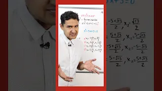 ¿Fórmula general o factorización? | Ecuaciones de segundo grado | Profe Andalón