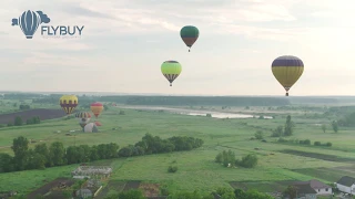 Старт полетов на воздушных шарах - FlyBuy