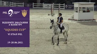 19.06.2021 - Маршрут 21 "135см" - Відкриті змагання "Equides Cup" 6 етап "PEL"