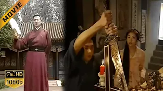Kung Fu Boy thought he could steal the peerless sword, but he was caught red-handed by the master!