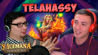 ПОСИДЕЛКИ С TELAHASSY | ХС ИНТЕРВЬЮ | HEARTHSTONE