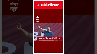 Headlines : देखें इस घंटे की सारी बड़ी हेडलाइंस | Rahul Gandhi | Amritpal Singh | Umesh Pal Case