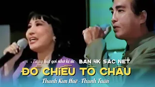 Đò Chiều Tô Châu | Thanh Tuấn Thanh Kim Huệ | Vọng cổ nghe gợi kí ức