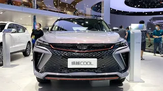 2022 Geely Coolray Cool Walkaround—2022 Chengdu Motor Show