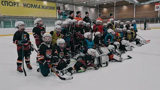 Мастер-класс для воспитанников СШ «Хабаровский краевой центр развития хоккея "Амур"»
