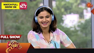 Vanakkam Tamizha with Aadhi & Pavithra.. | Full Show | 20 Mar 2023 | Sun TV