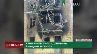 Покровськ вночі опинився під вогнем Смерчів: пошкоджені 7 будинків