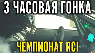 ПОЧТИ ПОБЕДА! НО ПРОИЗОШЛА НЕОЖИДАННАЯ РАЗВЯЗКА ИЗ-ЗА....