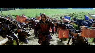 The Last Samurai. Fan-Made Trailer