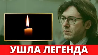 🔥 Её любила вся Россия 🔥 Не стало замечательной актрисы 🔥