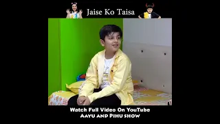 JAISE KO TAISA | A Short movie on TIT or TAT | Aayu and Pihu Show @AayuandPihuShow #shorts