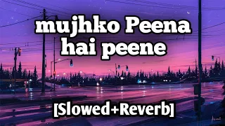 Karaoke lofi Song | Mujhko Peena Hai Peene Do | lofi song | old is gold Phool Aur Angaar | 67lofi