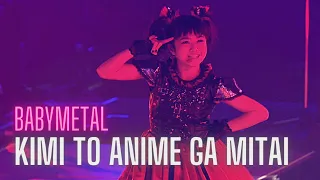 BABYMETAL | Kimi to Anime ga Mitai | LIVE at Budokan Black Night (4K)