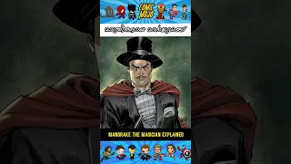 Mandrake the Magician Explained @COMICMOJO #mandrake #phantom #superhero #comics #marvel #dc #mcu
