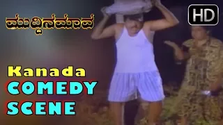 Kannada Comedy Scenes | Doddanna Comedy Scenes | Muddina Mava Kannada Movie | Shashikumar