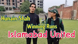 Islamabad United PSL 9 Champions 🏆 | Hunain Shah ki Kahani Hunain Shah Ki Zubani | Shah Brothers |
