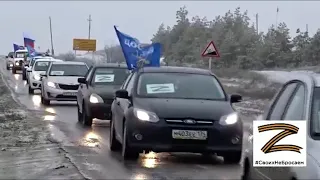 Акция для тех, кому не стыдно быть русским, прошла под Волгоградом