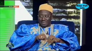 WATHIAYOU MAGAL GUI PAR SERIGNE GANA MÉSSÉRÉ