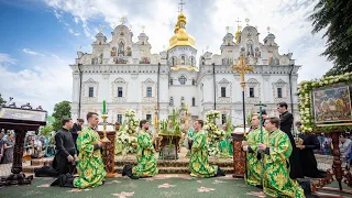 Богослужіння Предстоятеля на свято Трійці