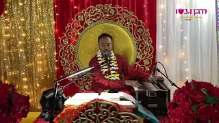 Hanuman Yatra 2021 Night 1 With Guru Dev Pundit Narad Gosine Live.