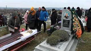 Похорон Шляхти Лідії Андріївни 4 12 2022