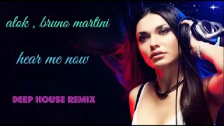 bruno martini hear me now deep house remix
