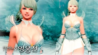 Mabinogi Heroes (Vindictus) - Delia lvl 1~31 Gameplay - F2P - KR