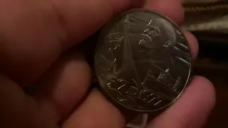 Reviewing a 1977 U.S.S.R. 1 Rouble 60th Anniversary of Revolution Russian coin