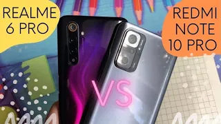 Redmi Note 10 pro и Realme 6 pro сравнение камер и фишек