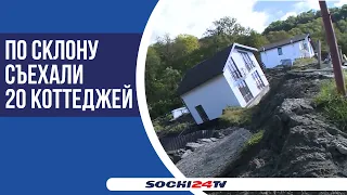 Что сейчас происходит на месте оползня в Сергей Поле?