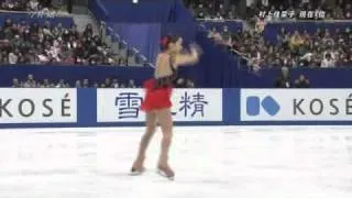 Haruka IMAI - All-Japan championship 2010 SP