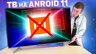 Первый китайский 4K Телевизор на Android 11! 50 Дюймов за Смешные Деньги! TCL P725