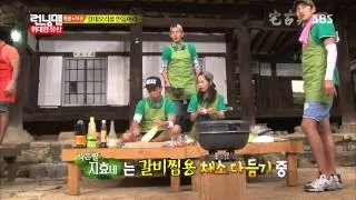 런닝맨(위대한 유산) 20130922 #3(14)