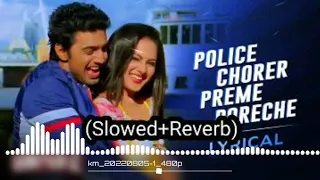 Police Chorer Preme Poreche Challenge 2 (2012) Abhijeet, Akriti Kakar (Slowed And Reverb)