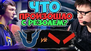 🔴ДЕБЮТ ЮНИКОВ НА ТУРНИРЕ/HellRaisers vs Team Unique/D2CL 2021