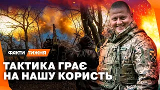 ШТУРМ Авдіївки та бої за ЛІВИЙ берег. Що змусило Залужного поїхати на передову?