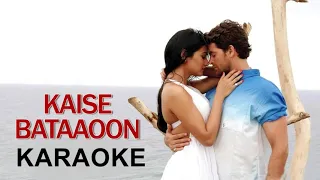 Kaise Bataaoon Tuze - 3G Karaoke