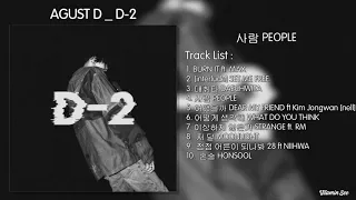 [PLAYLIST] AGUST D D-2 FULL ALBUM by.vitamin see