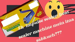 Heat sealer, impulse sealer review & unboxing 2022    01