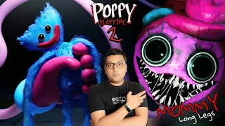 ये MOMMY LONG LEGS तो HUGGY WUGGY ये भी ज्यादा  SCARY है POPPY PLAYTIME CHAPTER 2 Horror Story