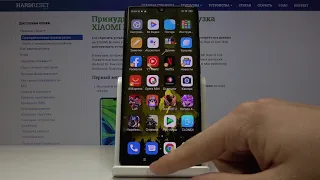 XIAOMI Mi Note 10 Lite — Режим разработчиков