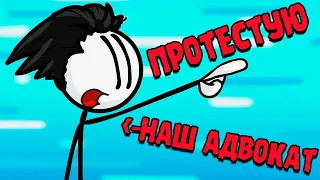 ОГРАБЛЕНИЕ БАНКА И ПОБЕГ ИЗ ТЮРЬМЫ ∎ The Henry Stickmin Collection #1