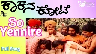So Yennire- Kakana Kote |   Srinath |Kannada Video Song